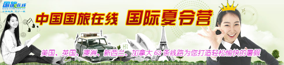 2010I
