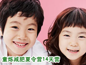 ͯqpʠI14䐂