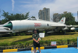 我要當空軍