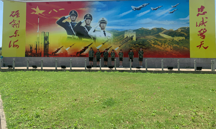 慶祝八一建軍節(jié)