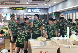 年少要知柴米油鹽貴