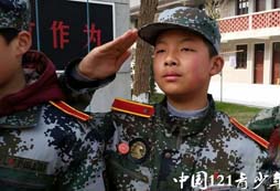文明精神，野蠻體魄