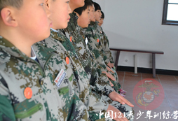 軍事夏令營屬于孩子獨立的挑戰(zhàn)