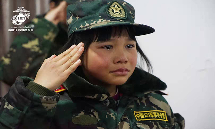 敬禮！