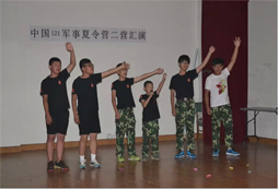 121軍事夏令營如何讓孩子不依賴人