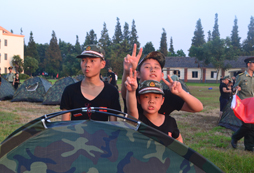 上海軍事化管理夏令營(yíng)哪家好
