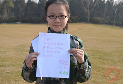 上海１２１夏令營(yíng)有沒有針對(duì)女孩子的軍事活動(dòng)