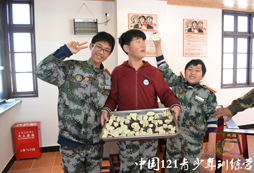 父母可以跟孩子一起參加上海121軍事夏令營(yíng)嗎？