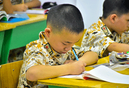 字如其人，先練字