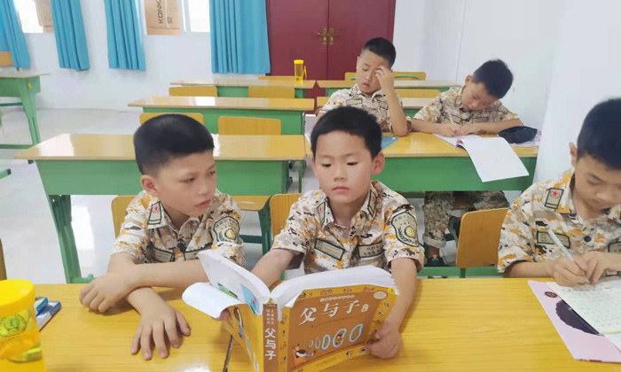 一起讀書