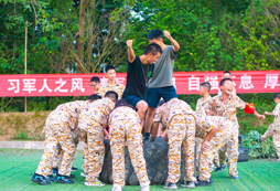 自強(qiáng)不息