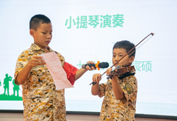 小提琴表演