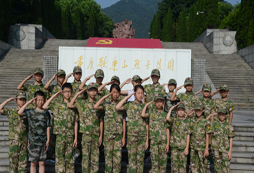 宿州中學生夏令營是孩子假期的場所