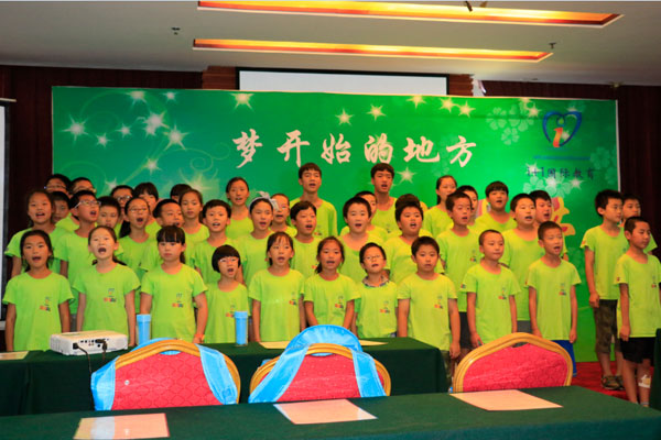 愛加壹心智成長(zhǎng)夢(mèng)開始的地方