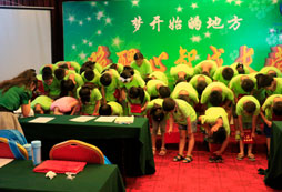 愛加壹喚醒成長(zhǎng)心智營(yíng)感謝瞬間