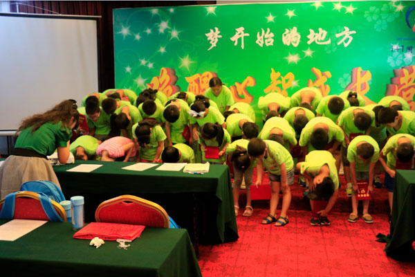 愛(ài)加壹喚醒成長(zhǎng)心智營(yíng)感謝瞬間