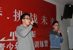 高中生暑假去美國(guó)游學(xué)好嗎？