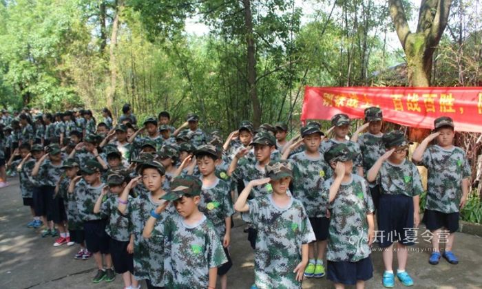 安徽軍事夏令營(yíng)