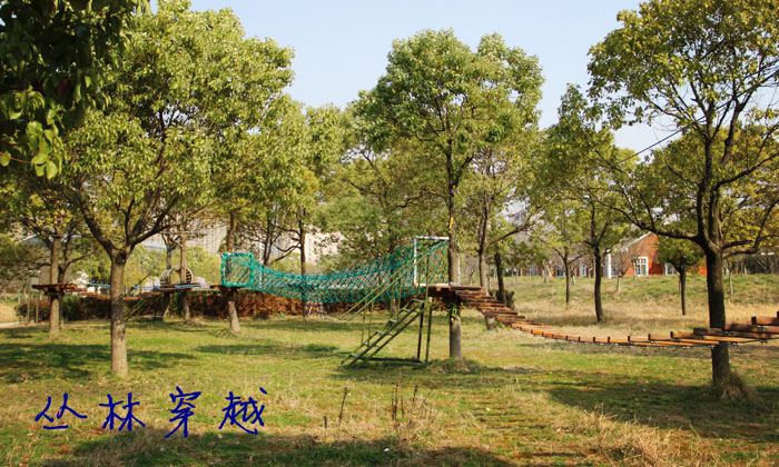 安徽夏令營營地的收費標(biāo)準(zhǔn).jpg