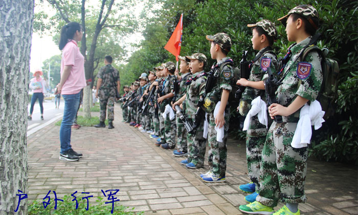 安徽軍事夏令營(yíng)費(fèi)用.jpg