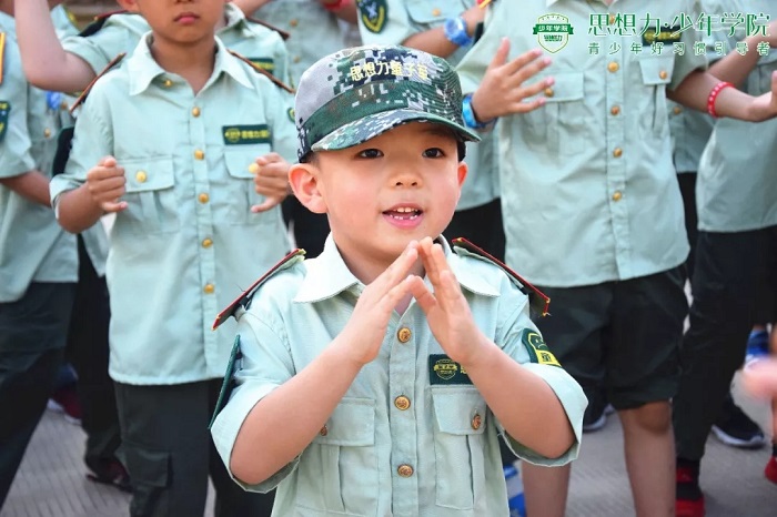 2024馬鞍山青少年軍事夏令營