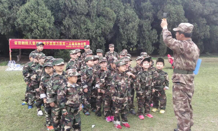 安徽14天的軍事夏令營(yíng)怎么樣.jpg
