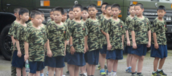 安徽夏令營開始教孩子如何自我保護(hù)