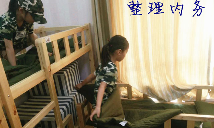 安徽假期訓(xùn)練營(yíng)的報(bào)名條件是什么.jpg