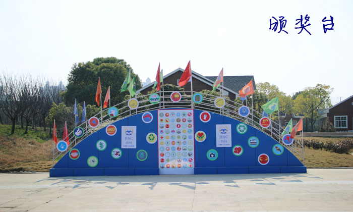 安徽什么樣夏令營(yíng)適合孩子參加.jpg