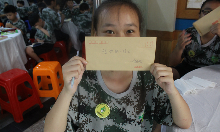安徽軍事拓展夏令營會有老師輔導(dǎo)孩子做作業(yè)嗎？.jpg