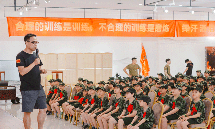 安徽兒童夏令營情況