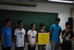 安徽學(xué)能夏令營(yíng)讓孩子的綜合素質(zhì)得到提高