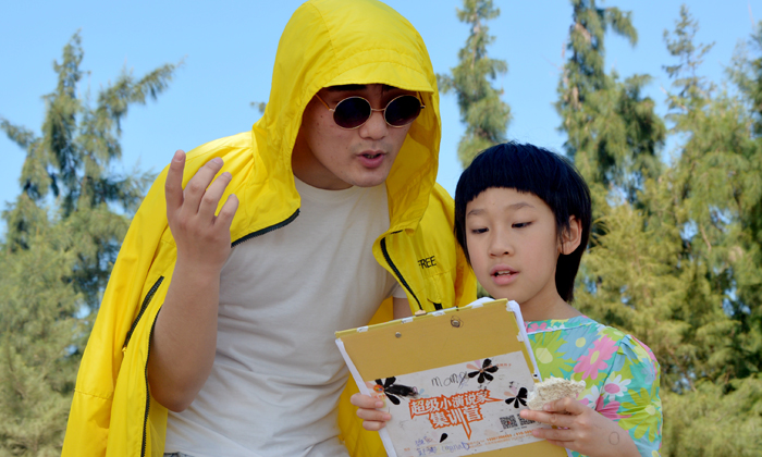 超級小演說家5-7.jpg