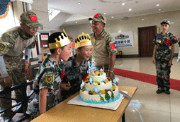 生日派對
