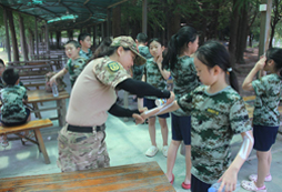 防曬