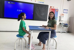 導(dǎo)師交流采訪