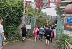 2021北辰魔方夏令營的優(yōu)勢有哪些？