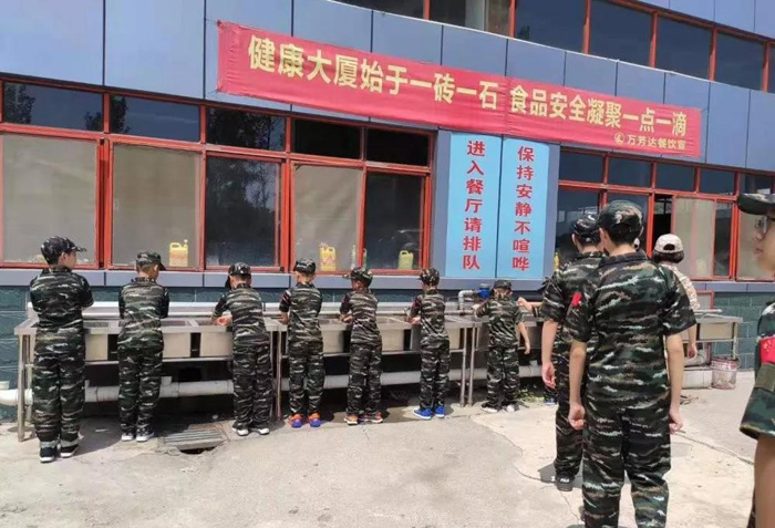 孩子參加軍事夏令營(yíng)的好處