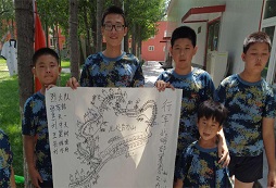 北京特種兵探險營的場地和安全措施是怎樣的？