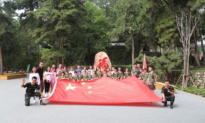 2020北京暑期小學(xué)生軍訓(xùn)夏令營