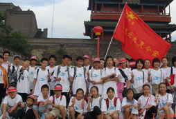 暑假讓孩子參加北京夏令營(yíng)危險(xiǎn)嗎
