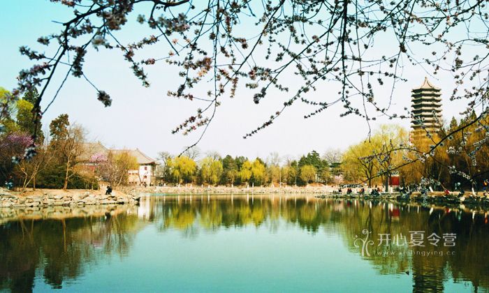 北京清北夏令營(yíng)