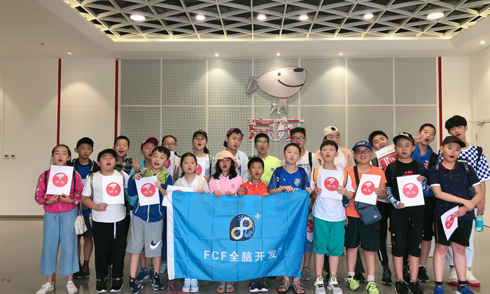 2024北京大學暑期夏令營網(wǎng)上報名