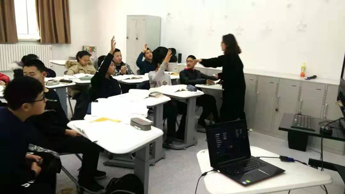 高中學生夏令營機構(gòu)簡介