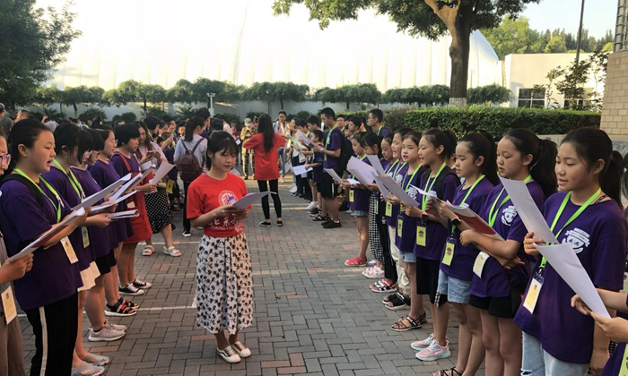 北京夏令營有哪些