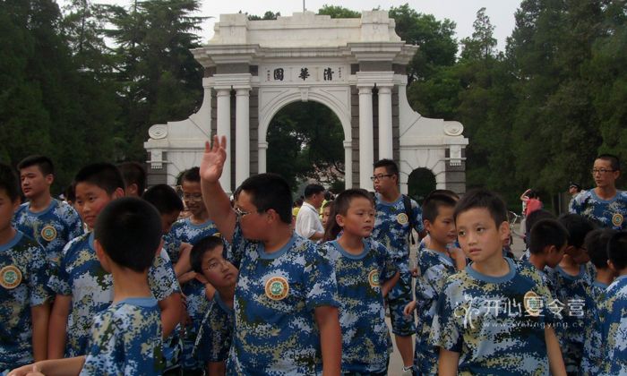 未標(biāo)題-2.jpg