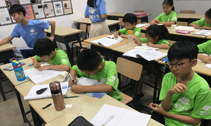 6天“聽口沉浸”英語夏令營（白金）.gif