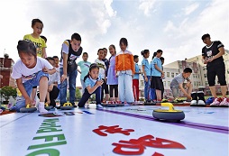 5天北京運動拓展夏令營的活動項目都有什么？