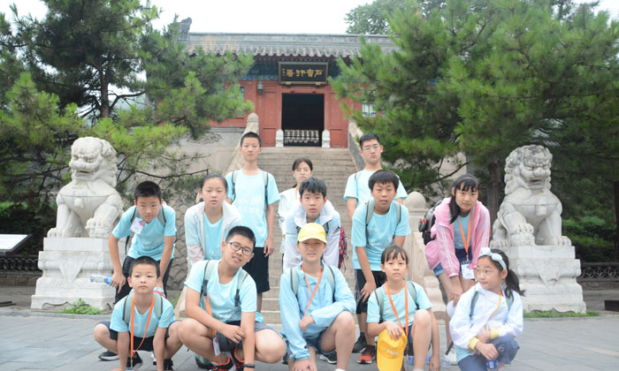 北京清北夏令營
