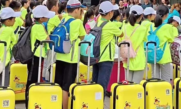 北京小學(xué)生夏令營